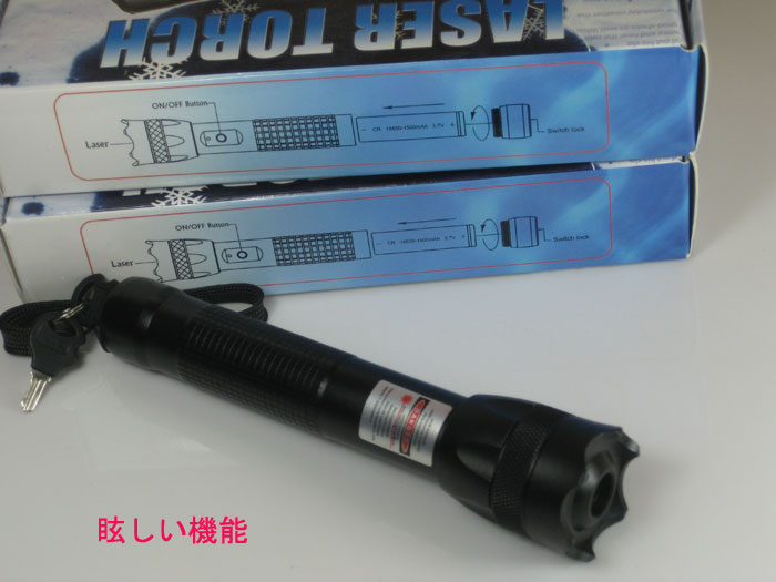 レーザーポインター 緑 小型